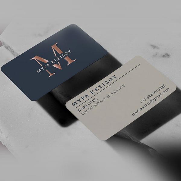 Κεσίδου Μύρα